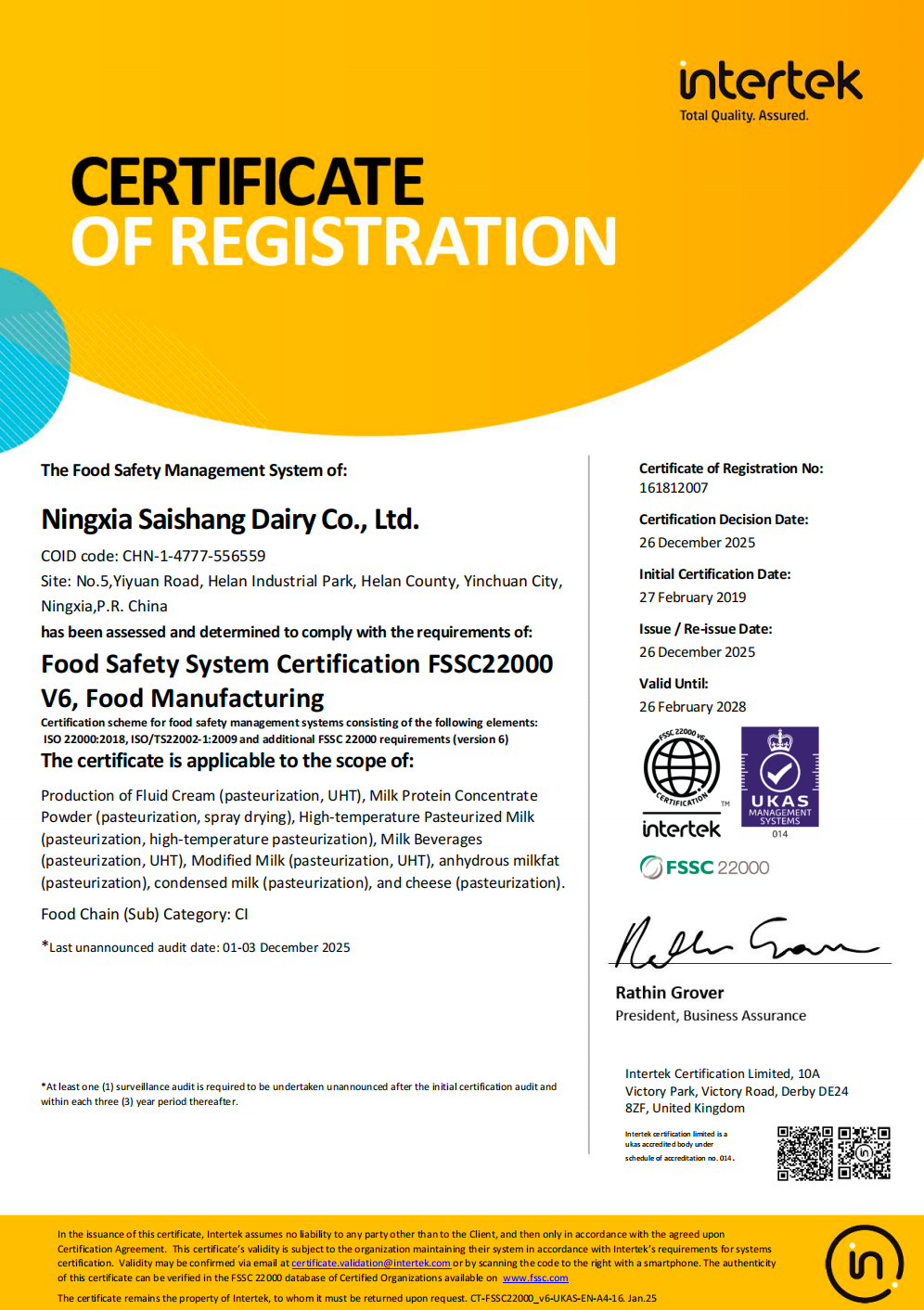 FSSC 22000